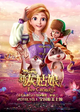 黄色片在观看